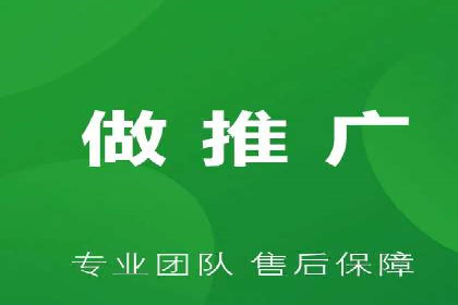 成功案例揭秘：SEM代运营托管公司的服务与效果