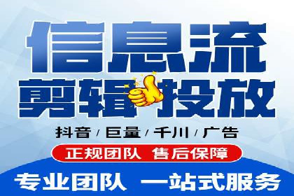 竞价SEM托管如何助力企业降低广告成本